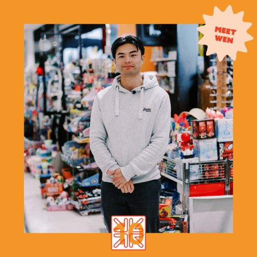 Craigieburn Central’s 10th Birthday: Hot Variety