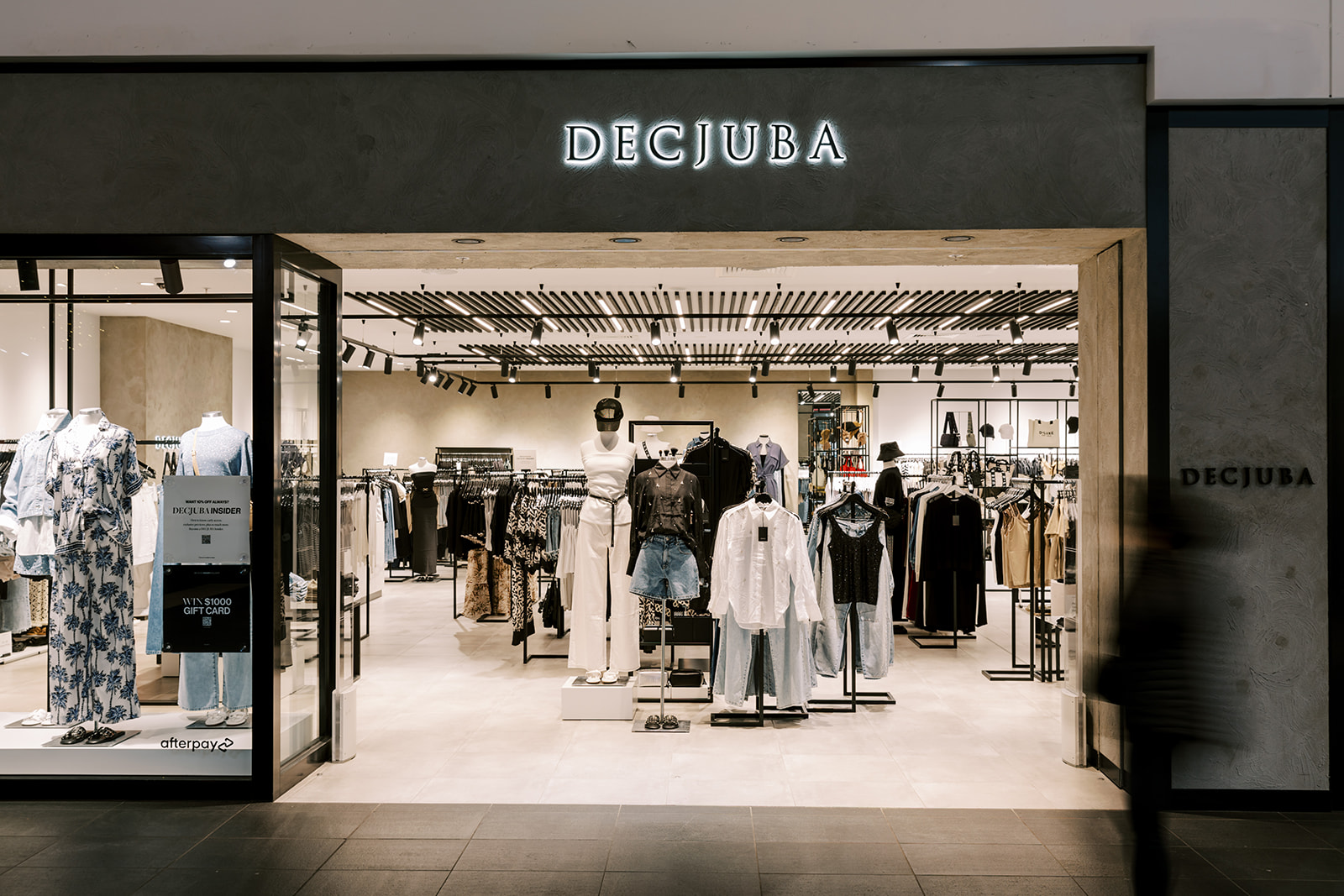 Decjuba