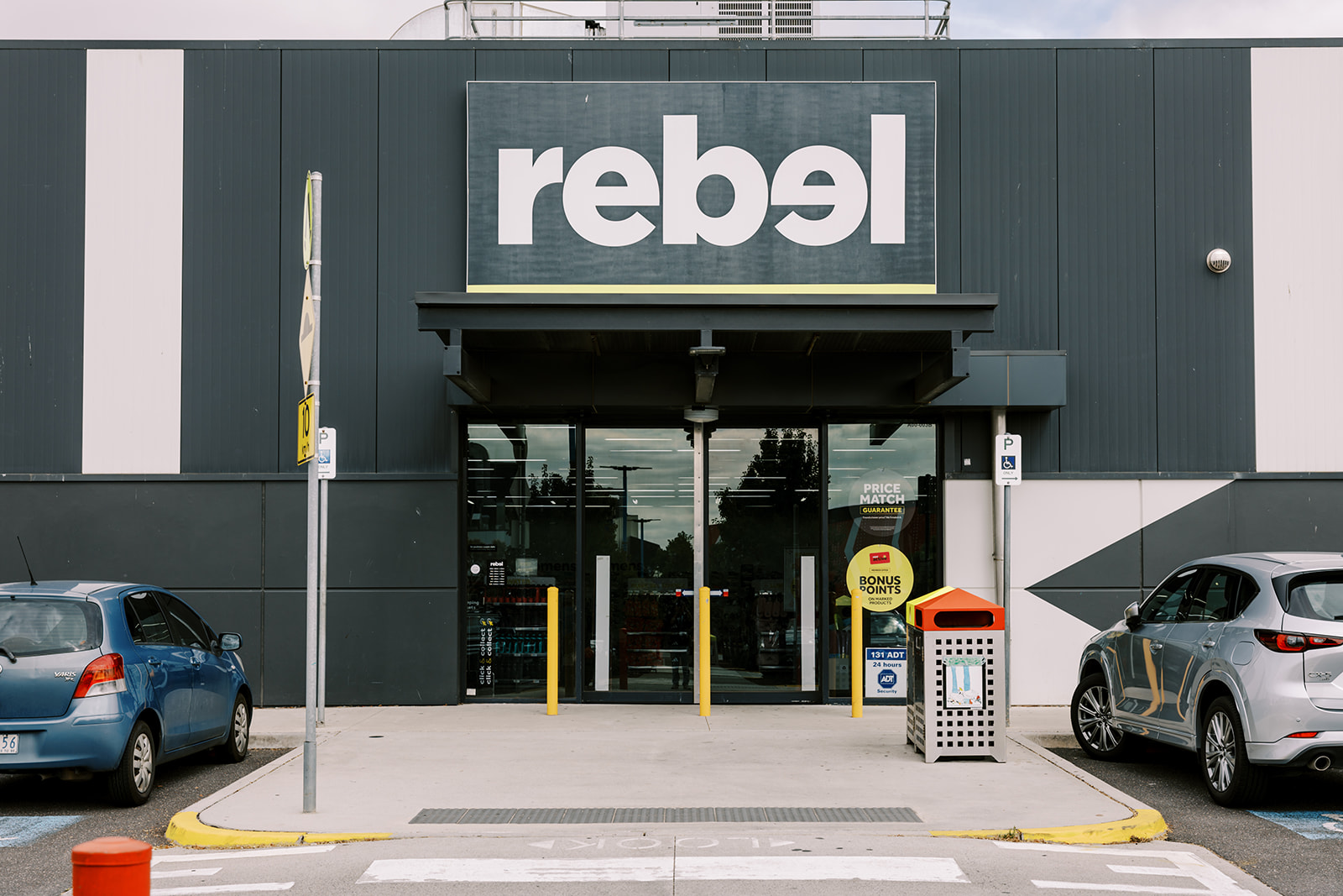 Rebel Sport